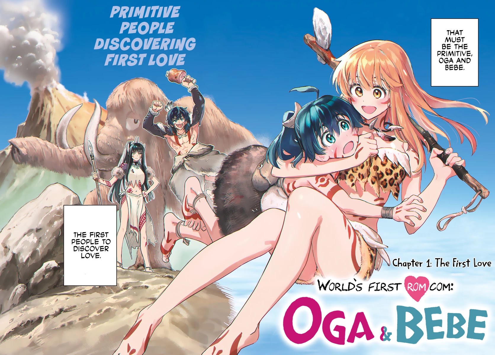 World's First Romcom: Oga & Bebe Chapter 1 page 2 - Chapter 1: The First Love