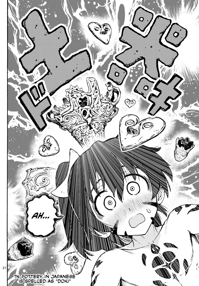 World's First Romcom: Oga & Bebe Chapter 1 page 20 - Chapter 1: The First Love