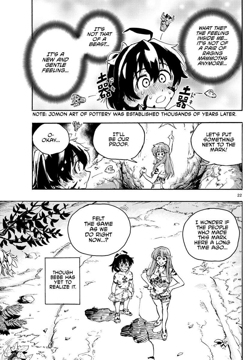 World's First Romcom: Oga & Bebe Chapter 1 page 21 - Chapter 1: The First Love