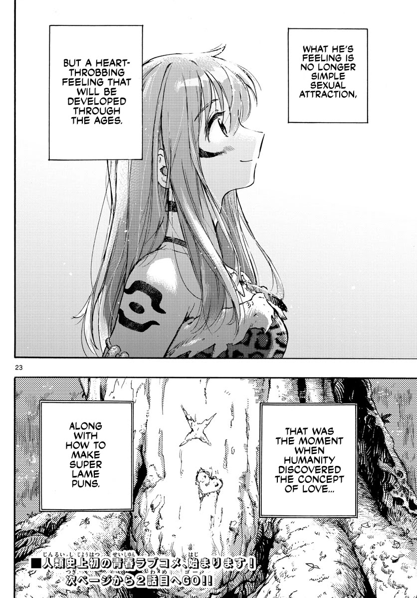 World's First Romcom: Oga & Bebe Chapter 1 page 22 - Chapter 1: The First Love