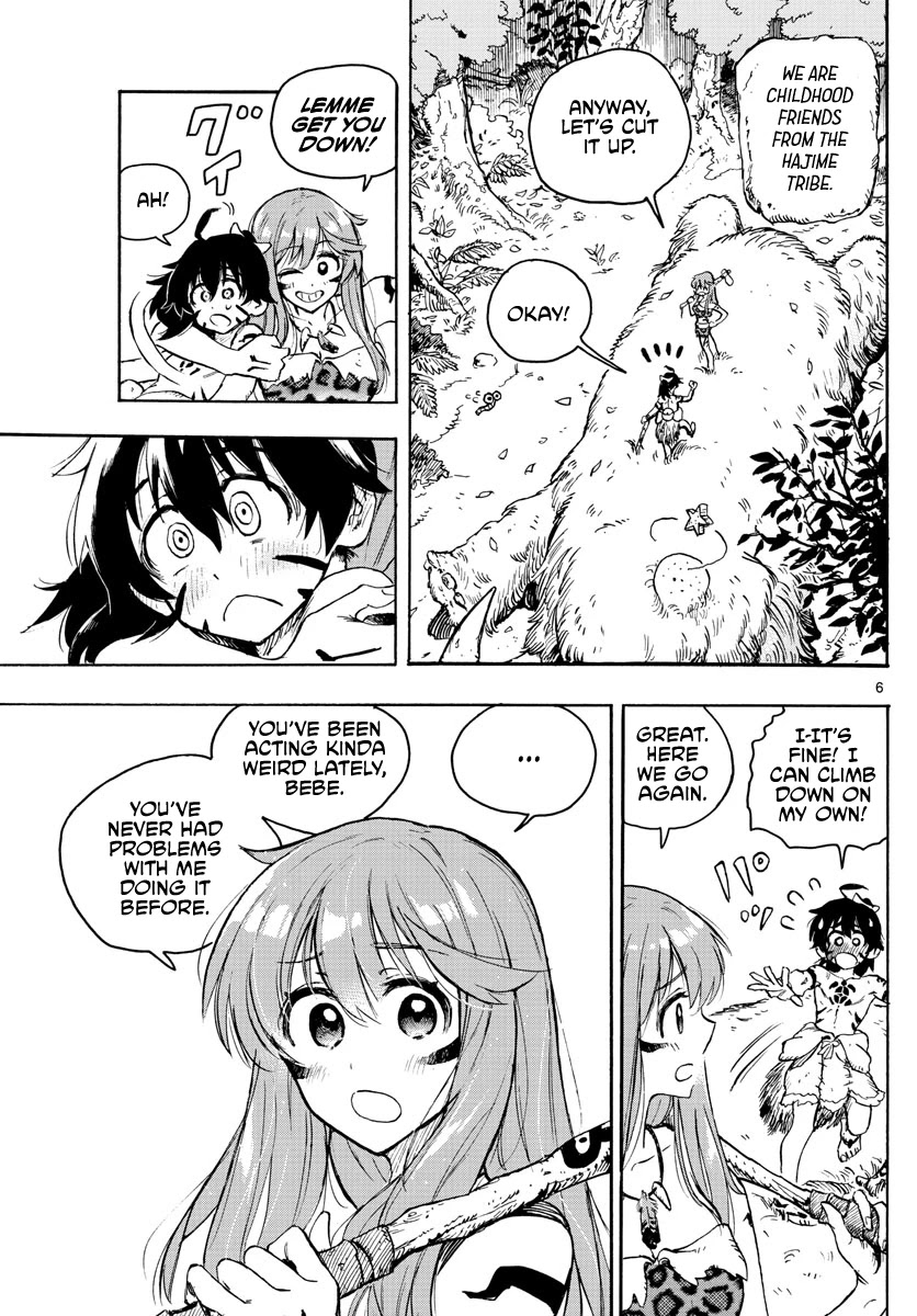 World's First Romcom: Oga & Bebe Chapter 1 page 5 - Chapter 1: The First Love