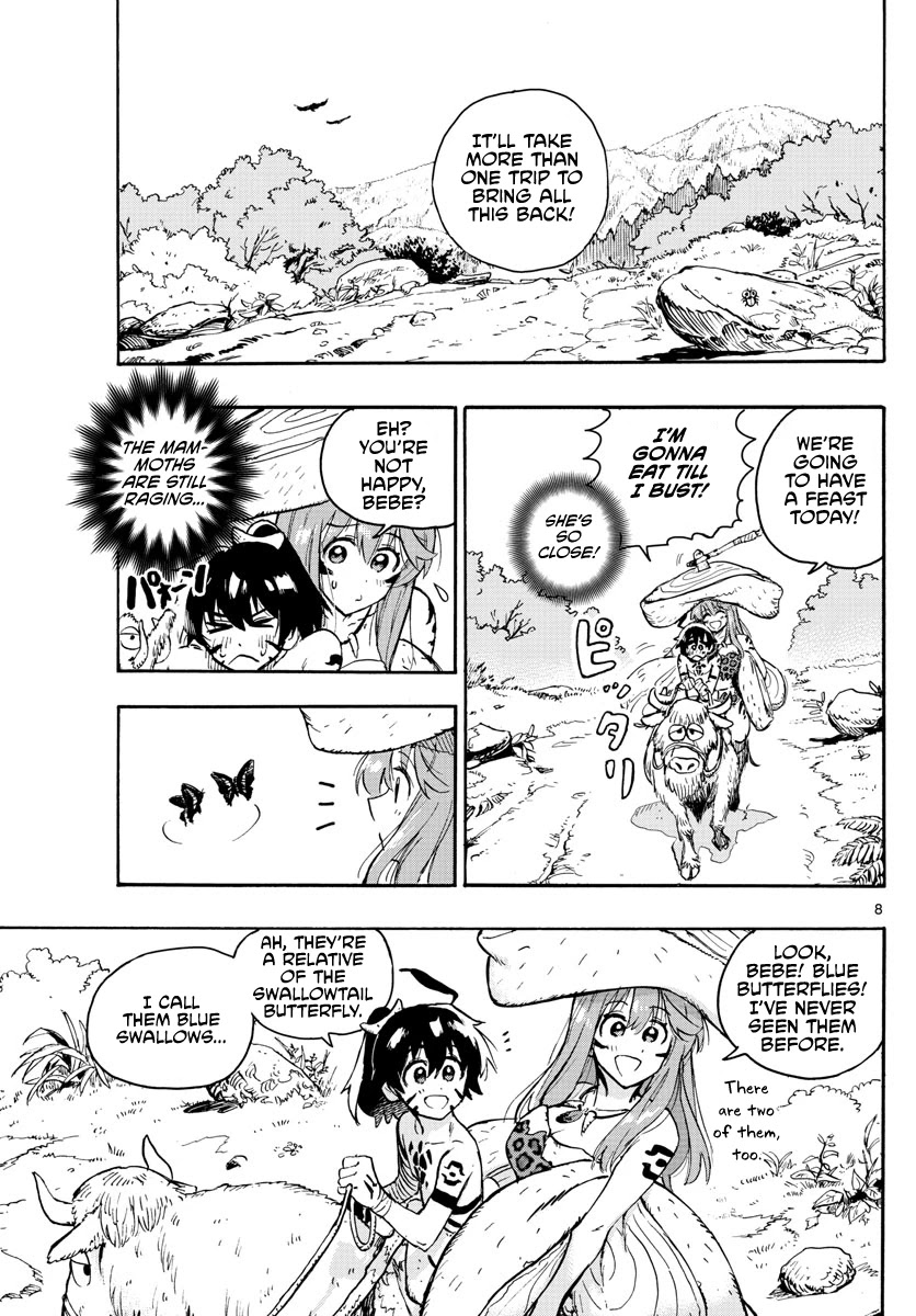 World's First Romcom: Oga & Bebe Chapter 1 page 7 - Chapter 1: The First Love