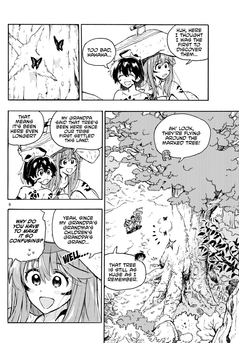 World's First Romcom: Oga & Bebe Chapter 1 page 8 - Chapter 1: The First Love