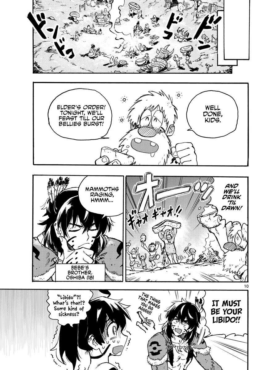 World's First Romcom: Oga & Bebe Chapter 1 page 9 - Chapter 1: The First Love