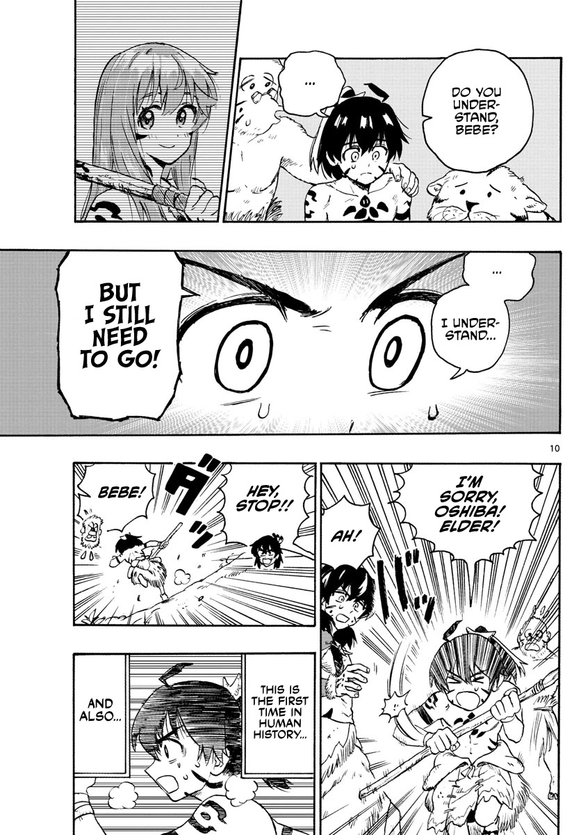 World's First Romcom: Oga & Bebe Chapter 10 page 10 - Chapter 10: The First Half
