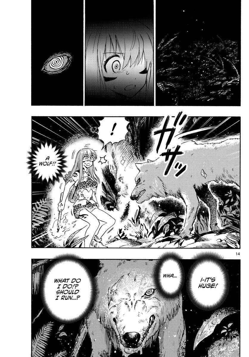 World's First Romcom: Oga & Bebe Chapter 10 page 14 - Chapter 10: The First Half