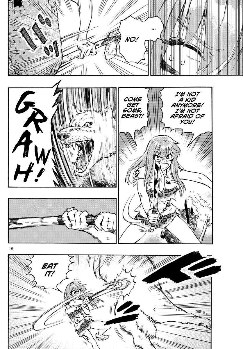 World's First Romcom: Oga & Bebe Chapter 10 page 15 - Chapter 10: The First Half