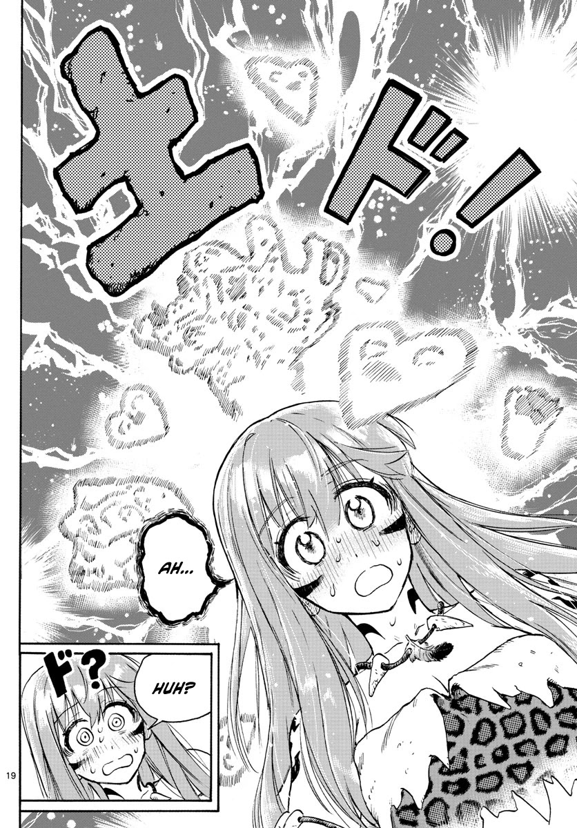 World's First Romcom: Oga & Bebe Chapter 10 page 19 - Chapter 10: The First Half