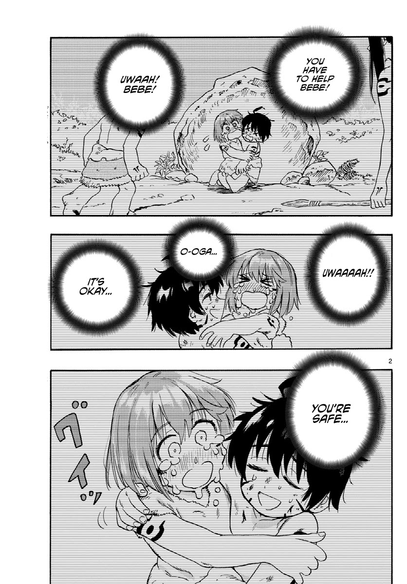 World's First Romcom: Oga & Bebe Chapter 10 page 2 - Chapter 10: The First Half