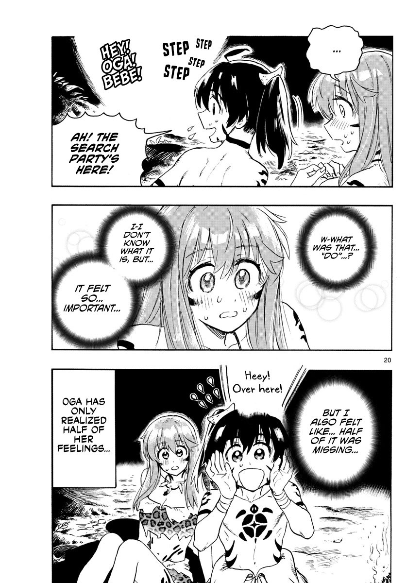 World's First Romcom: Oga & Bebe Chapter 10 page 20 - Chapter 10: The First Half