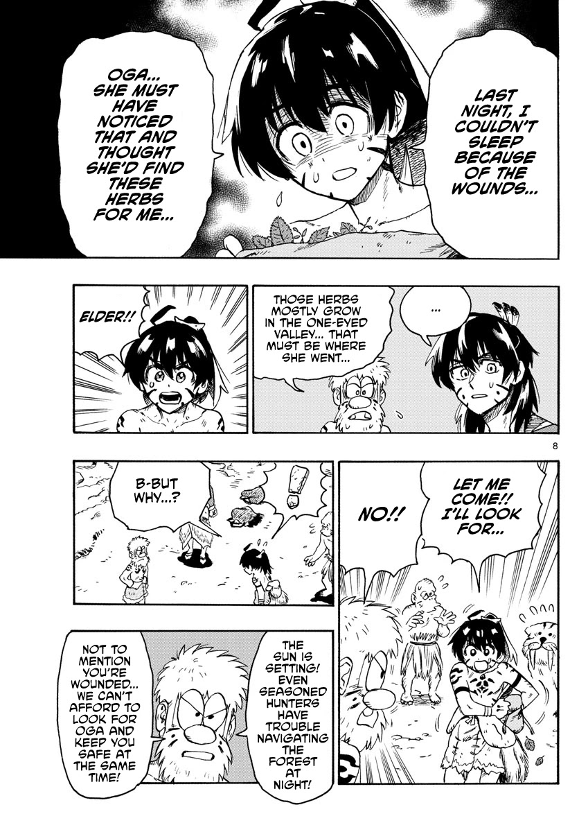 World's First Romcom: Oga & Bebe Chapter 10 page 8 - Chapter 10: The First Half