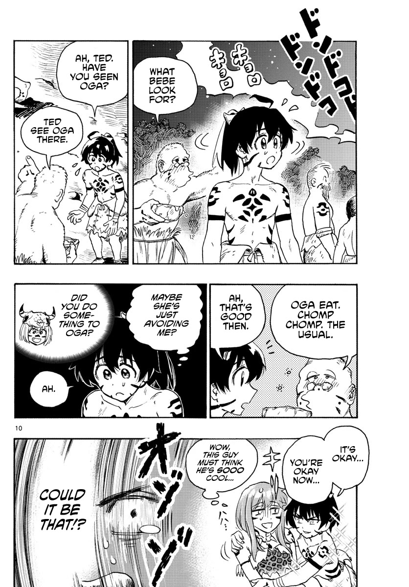 World's First Romcom: Oga & Bebe Chapter 11 page 10 - Chapter 11: The First Dance