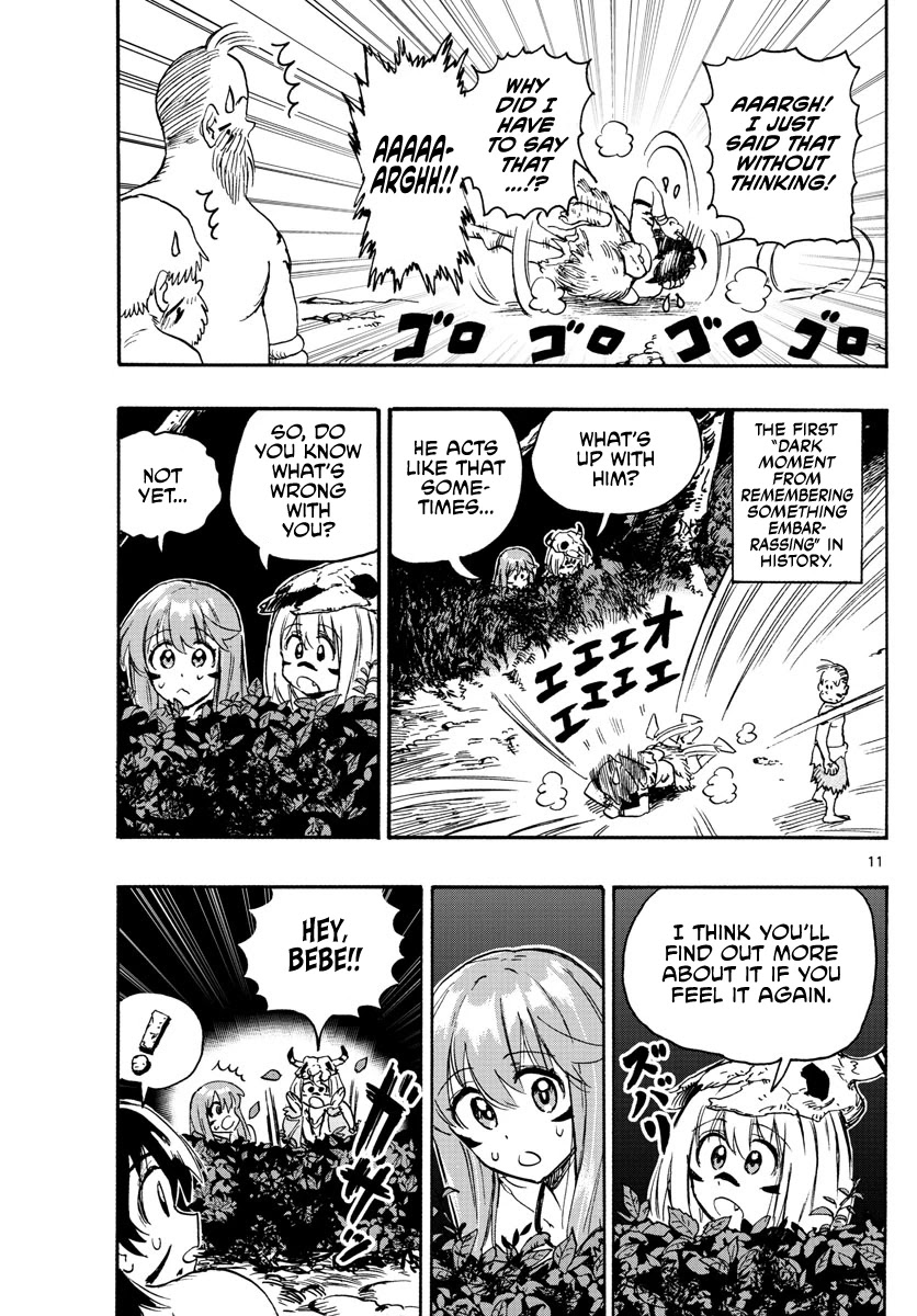 World's First Romcom: Oga & Bebe Chapter 11 page 11 - Chapter 11: The First Dance