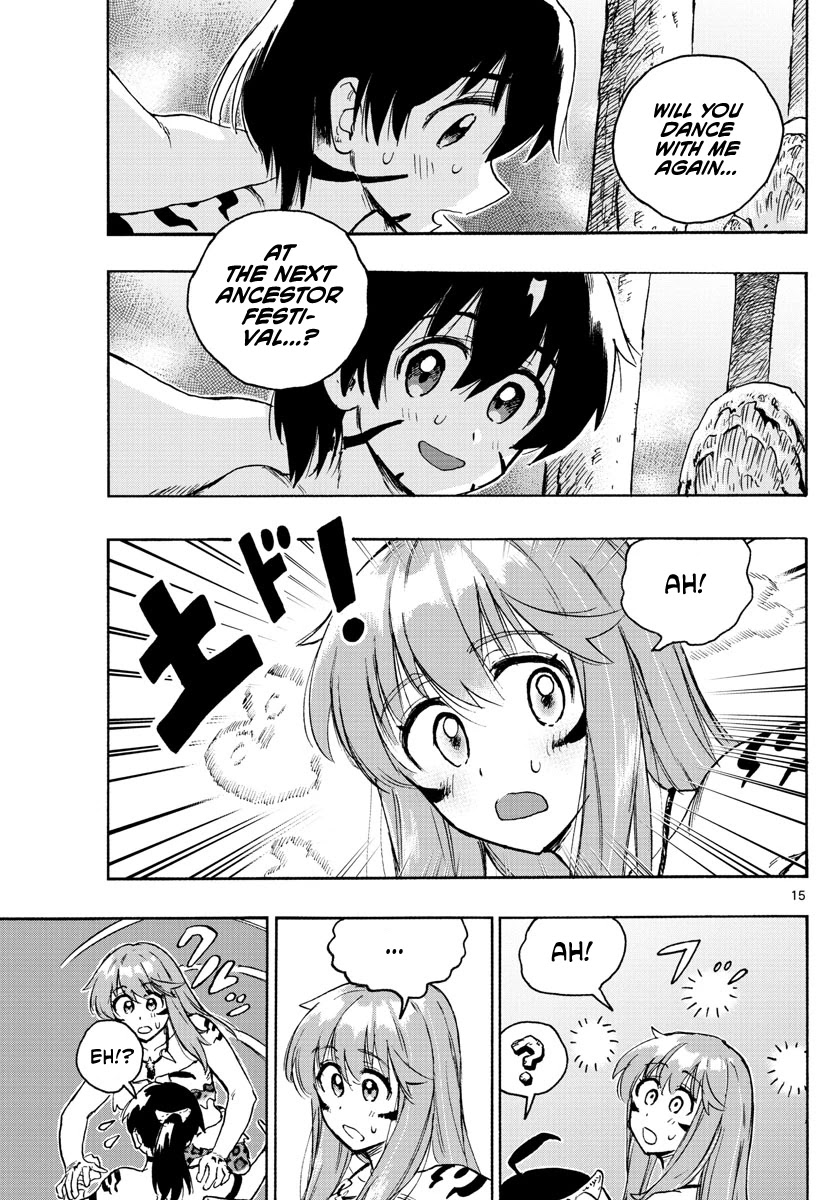 World's First Romcom: Oga & Bebe Chapter 11 page 15 - Chapter 11: The First Dance