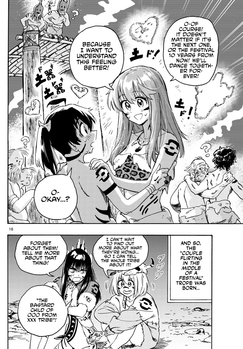 World's First Romcom: Oga & Bebe Chapter 11 page 16 - Chapter 11: The First Dance