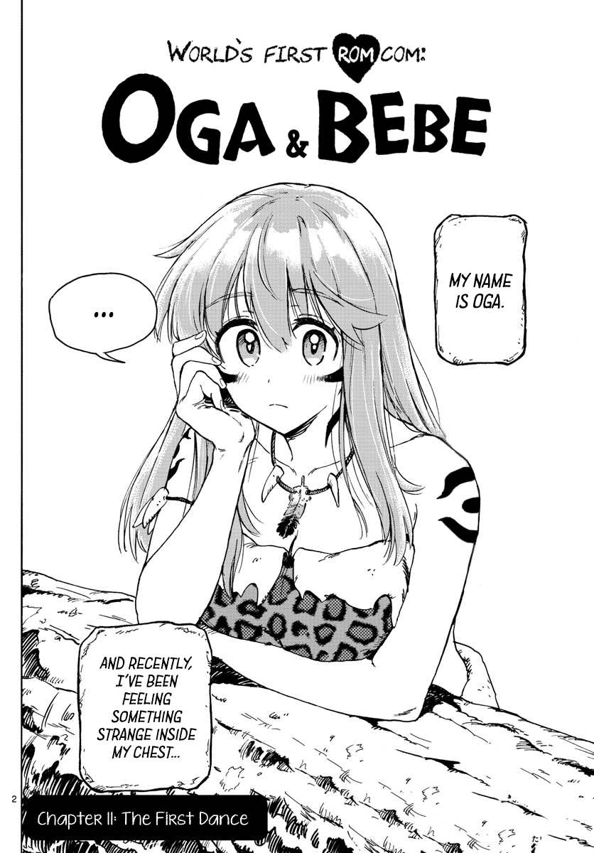 World's First Romcom: Oga & Bebe Chapter 11 page 2 - Chapter 11: The First Dance