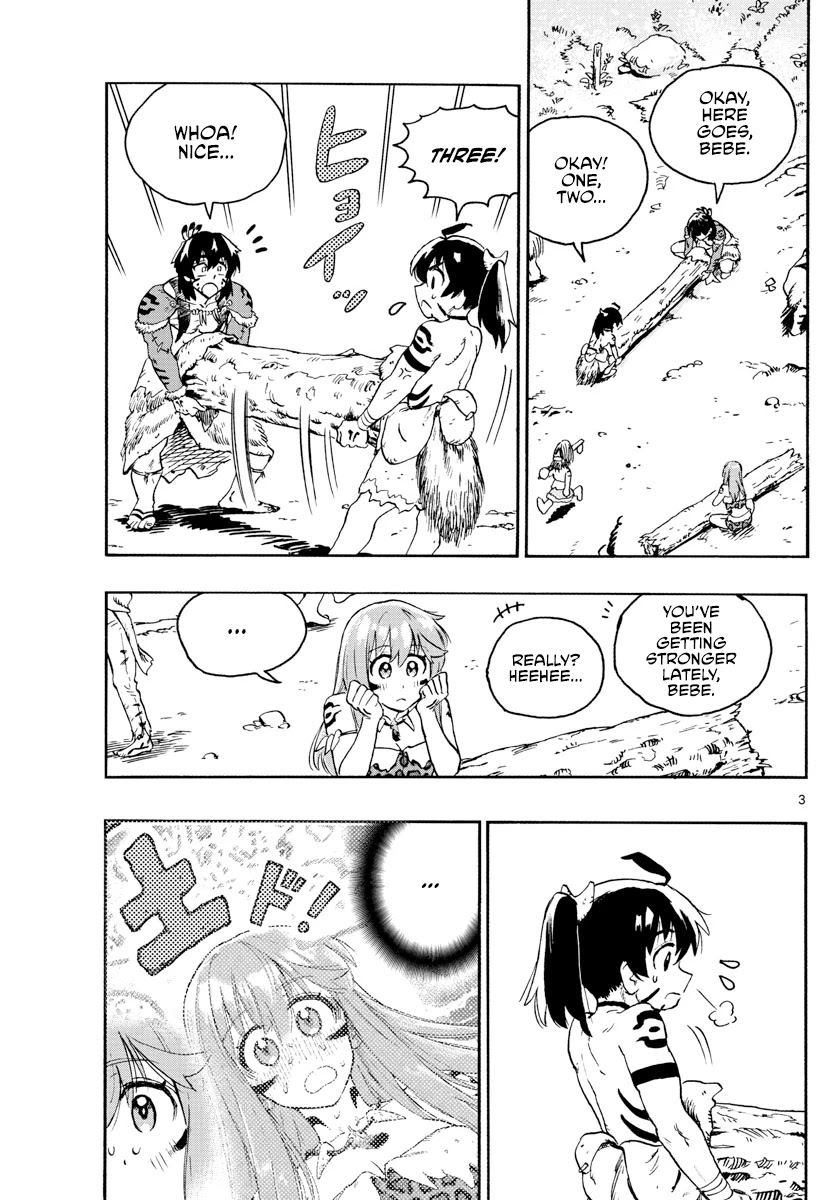 World's First Romcom: Oga & Bebe Chapter 11 page 3 - Chapter 11: The First Dance