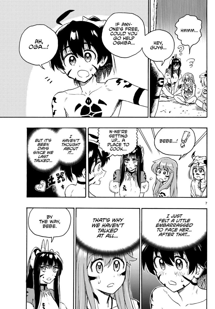 World's First Romcom: Oga & Bebe Chapter 11 page 7 - Chapter 11: The First Dance