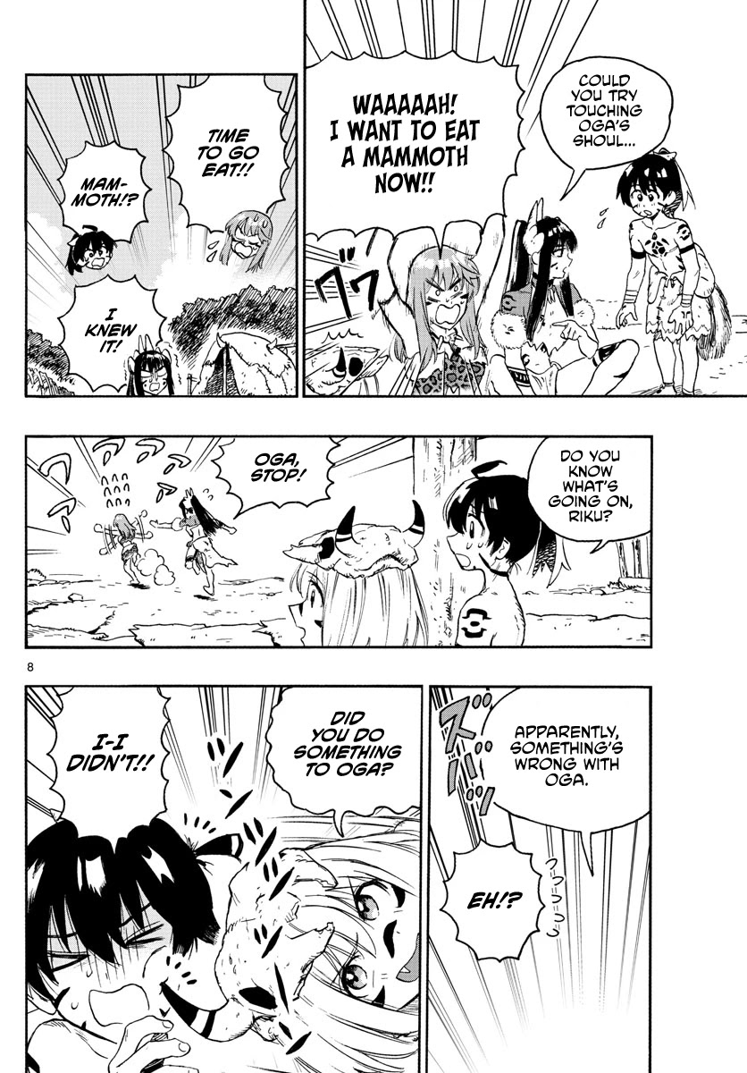 World's First Romcom: Oga & Bebe Chapter 11 page 8 - Chapter 11: The First Dance