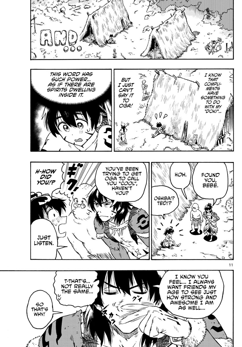 World's First Romcom: Oga & Bebe Chapter 12 page 11 - Chapter 12: The First Compliment