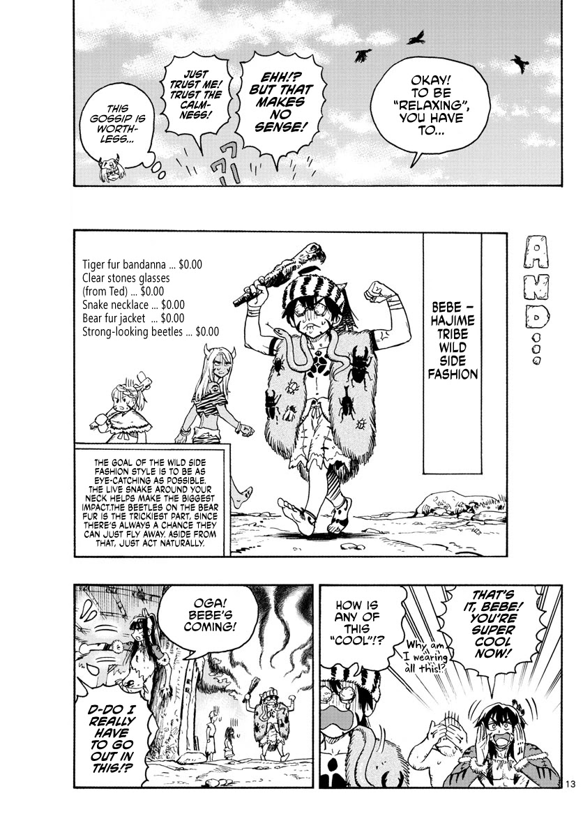 World's First Romcom: Oga & Bebe Chapter 12 page 13 - Chapter 12: The First Compliment