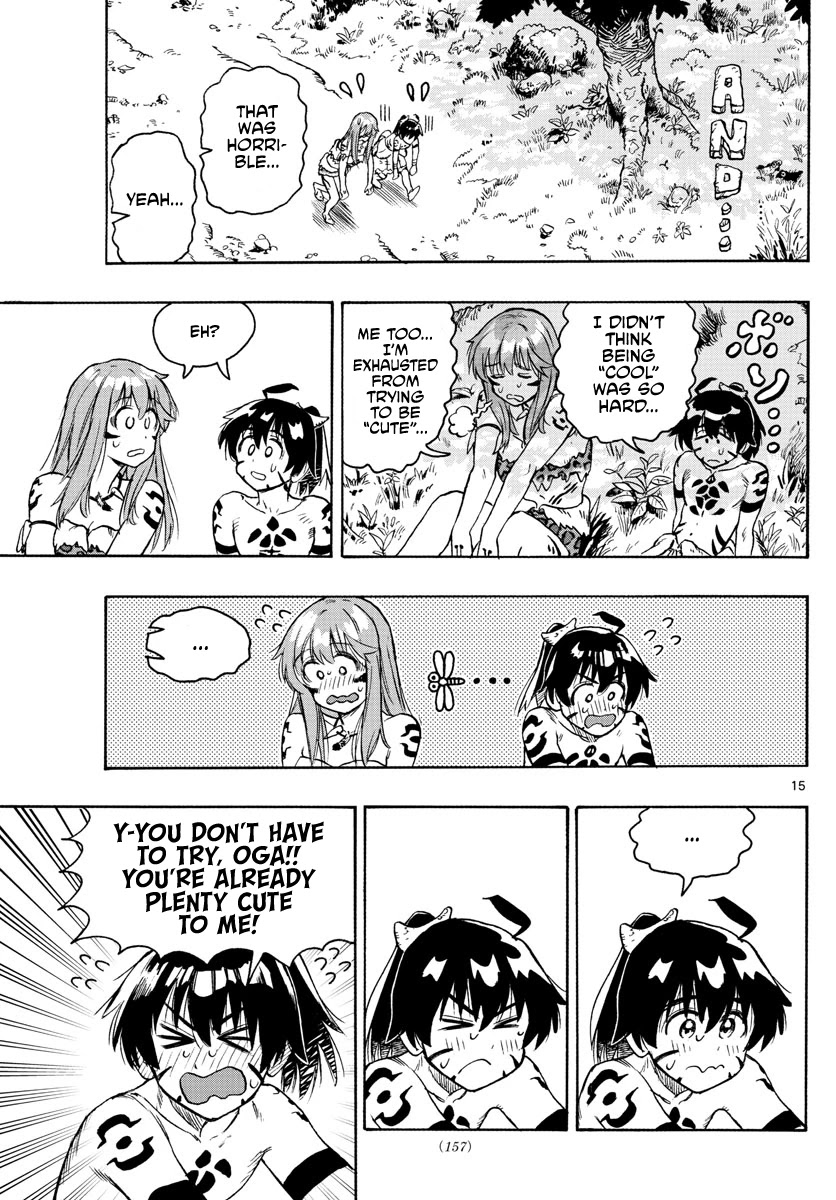 World's First Romcom: Oga & Bebe Chapter 12 page 15 - Chapter 12: The First Compliment