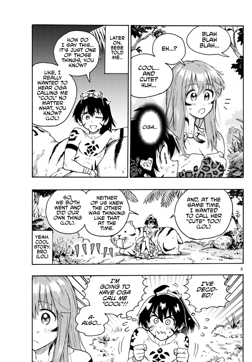 World's First Romcom: Oga & Bebe Chapter 12 page 5 - Chapter 12: The First Compliment