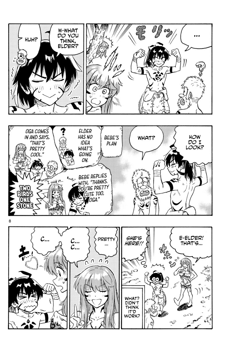 World's First Romcom: Oga & Bebe Chapter 12 page 8 - Chapter 12: The First Compliment