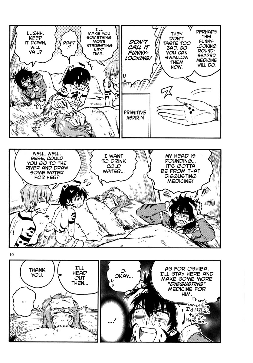 World's First Romcom: Oga & Bebe Chapter 13 page 10 - Chapter 13: The First Doctor
