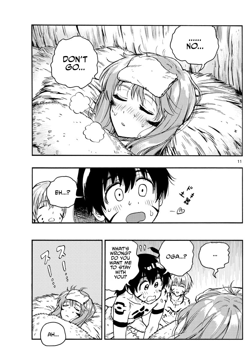 World's First Romcom: Oga & Bebe Chapter 13 page 11 - Chapter 13: The First Doctor