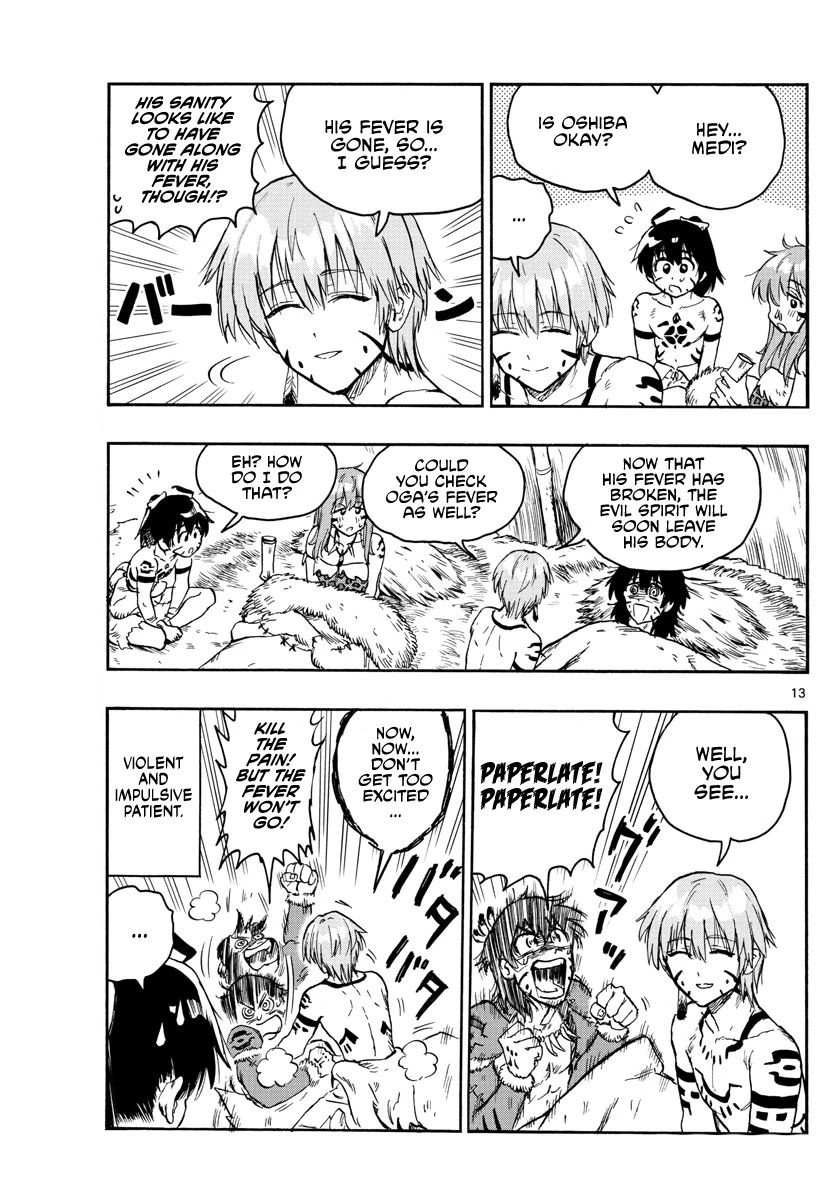 World's First Romcom: Oga & Bebe Chapter 13 page 13 - Chapter 13: The First Doctor