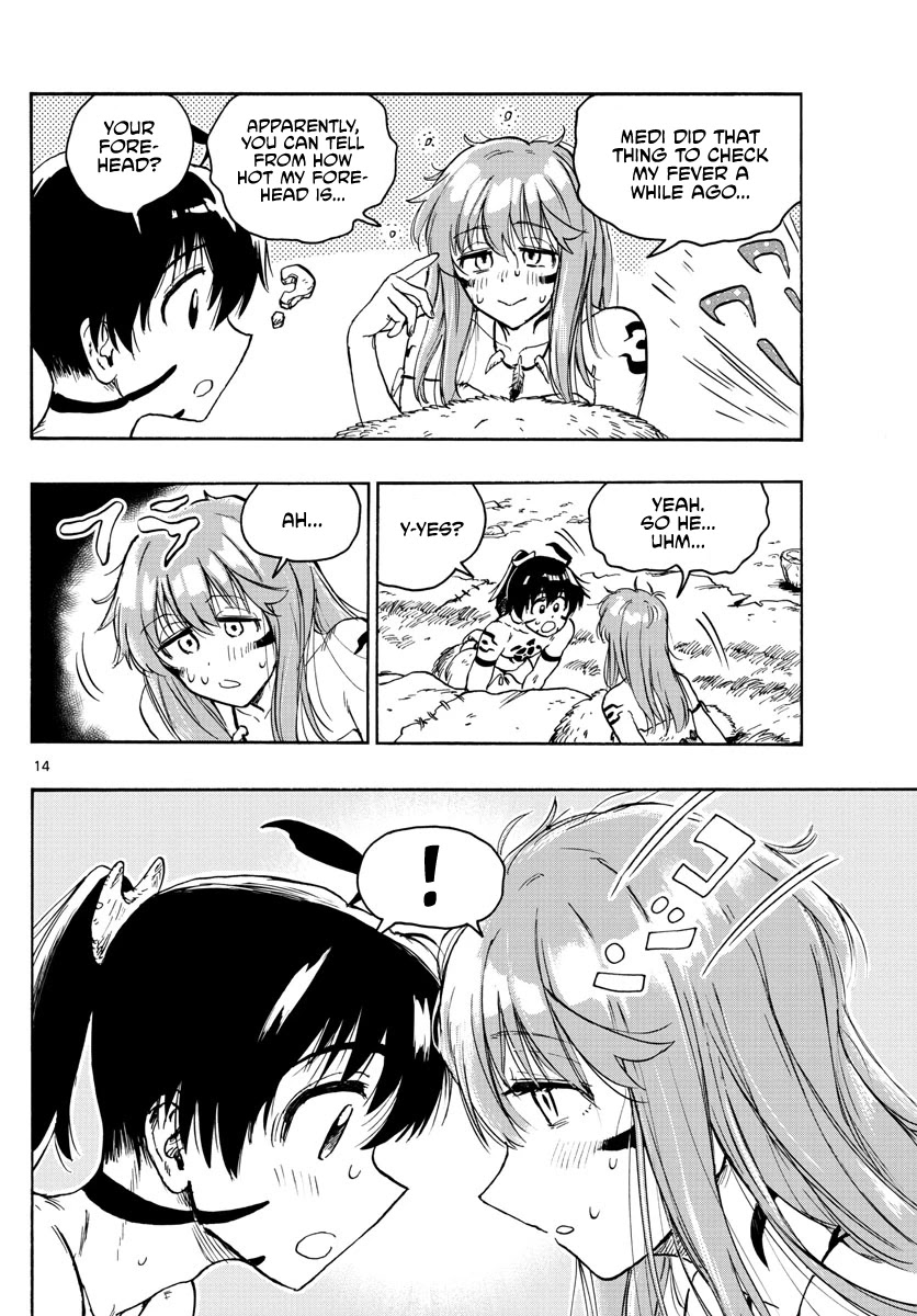 World's First Romcom: Oga & Bebe Chapter 13 page 14 - Chapter 13: The First Doctor