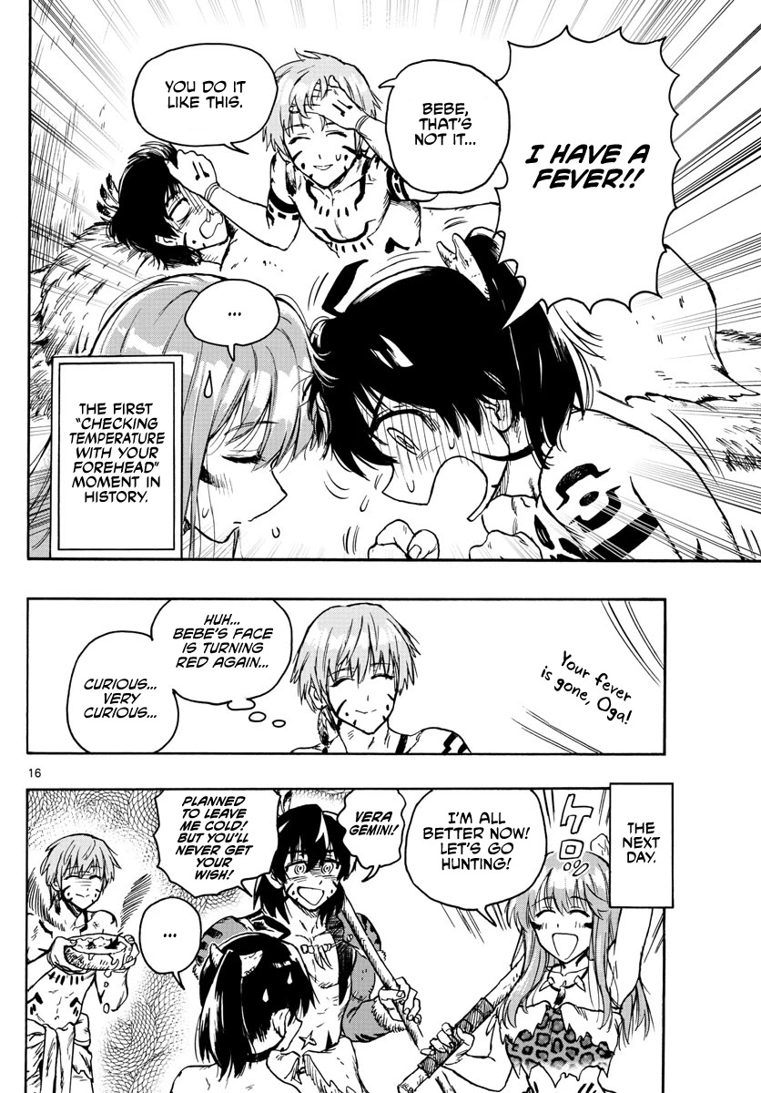 World's First Romcom: Oga & Bebe Chapter 13 page 16 - Chapter 13: The First Doctor