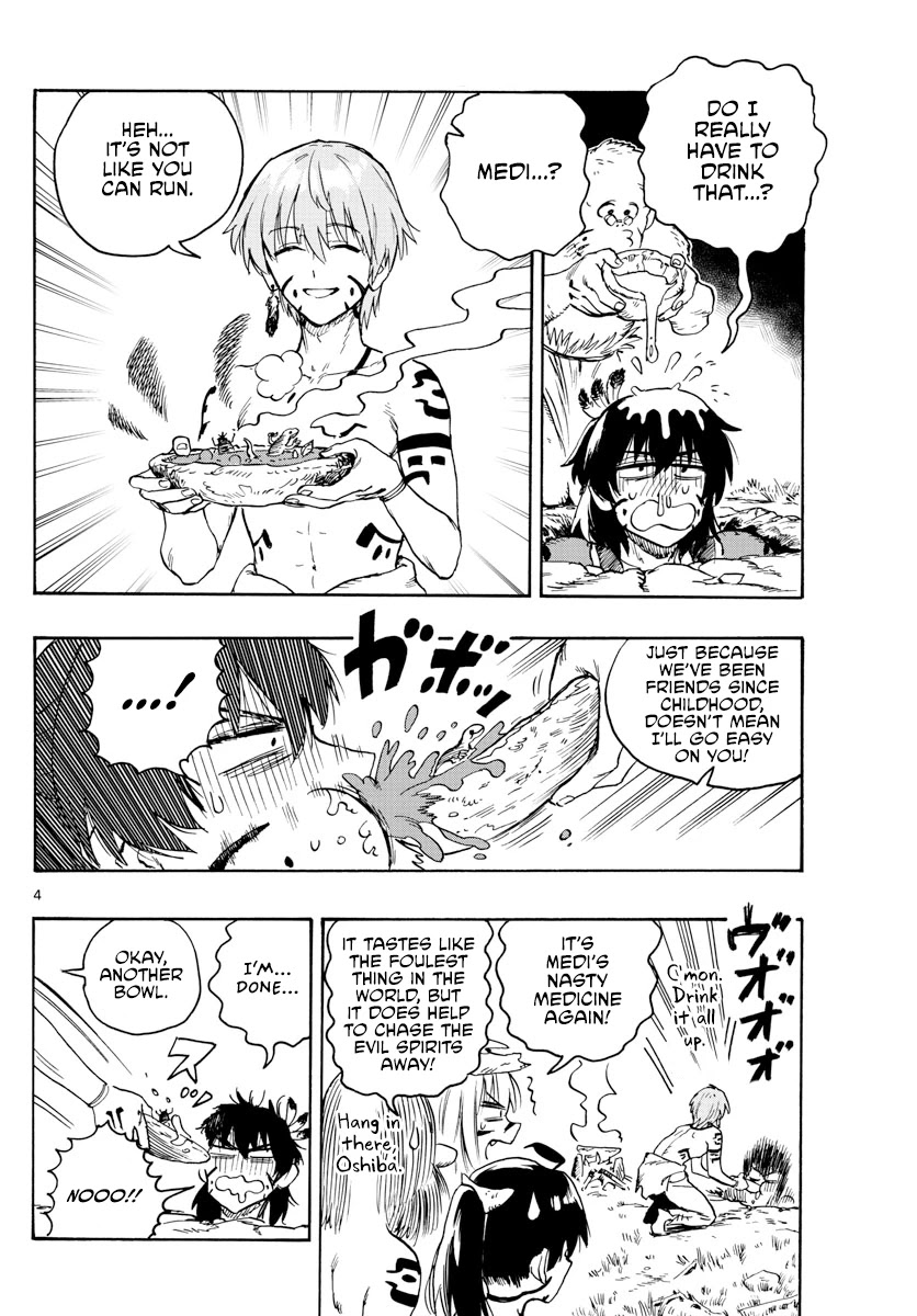 World's First Romcom: Oga & Bebe Chapter 13 page 4 - Chapter 13: The First Doctor