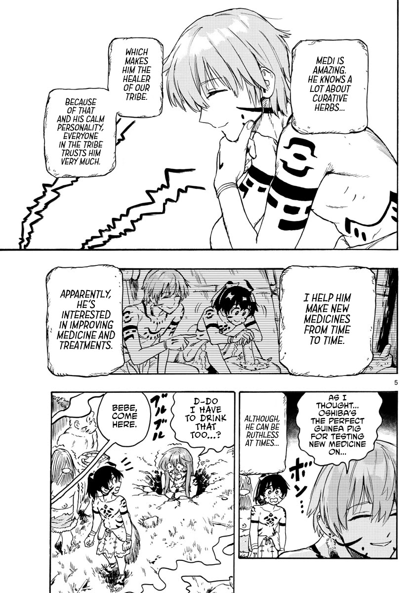 World's First Romcom: Oga & Bebe Chapter 13 page 5 - Chapter 13: The First Doctor