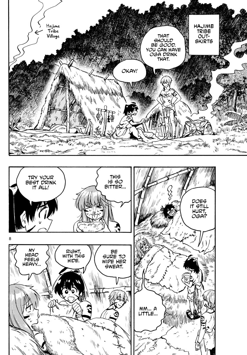 World's First Romcom: Oga & Bebe Chapter 13 page 8 - Chapter 13: The First Doctor
