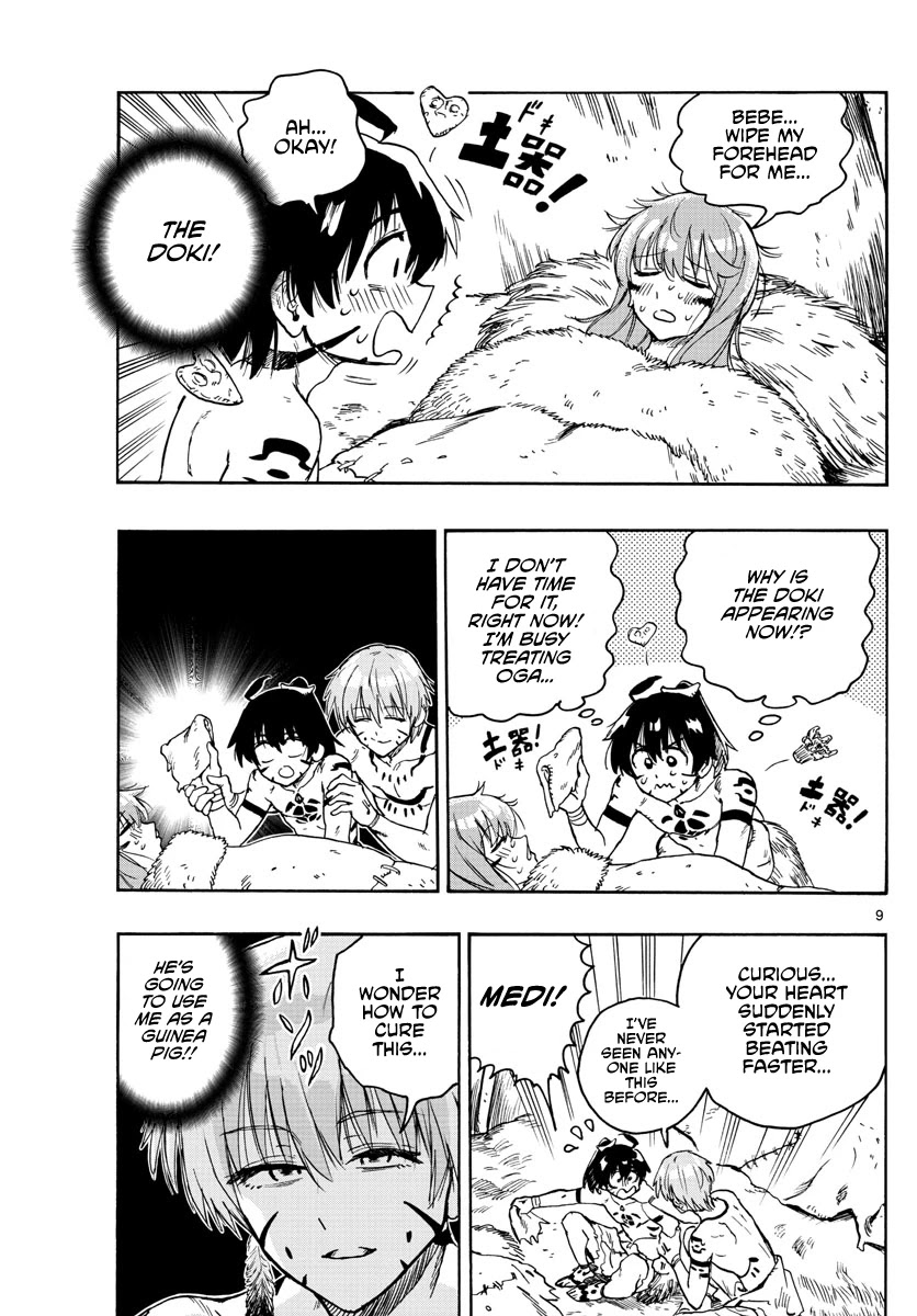World's First Romcom: Oga & Bebe Chapter 13 page 9 - Chapter 13: The First Doctor