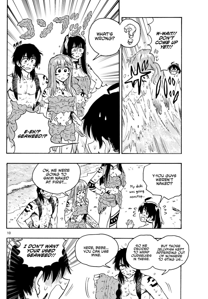 World's First Romcom: Oga & Bebe Chapter 14 page 10 - Chapter 14: The First Beach