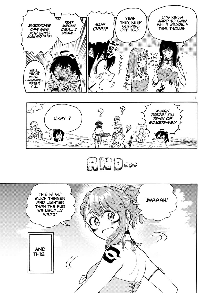 World's First Romcom: Oga & Bebe Chapter 14 page 11 - Chapter 14: The First Beach