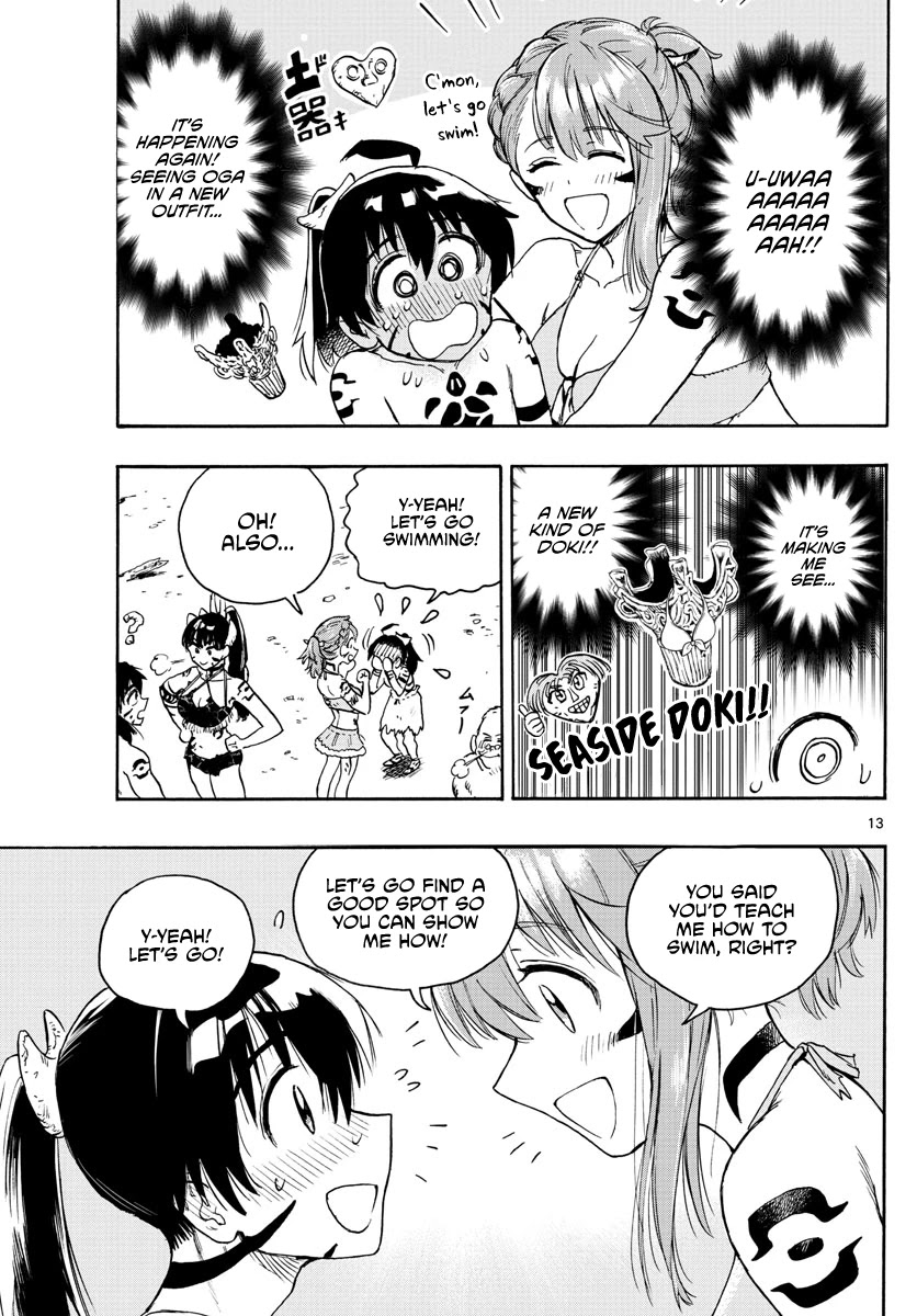 World's First Romcom: Oga & Bebe Chapter 14 page 13 - Chapter 14: The First Beach