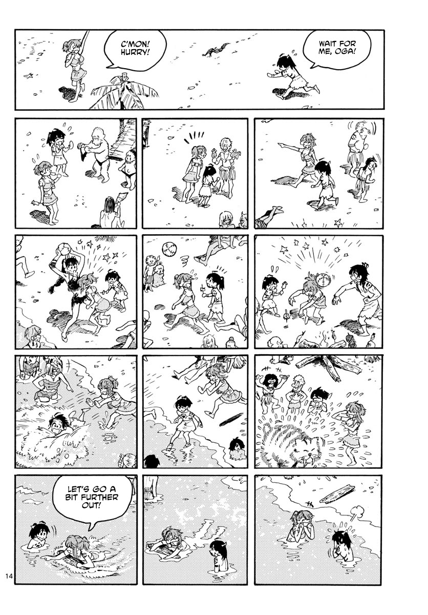 World's First Romcom: Oga & Bebe Chapter 14 page 14 - Chapter 14: The First Beach