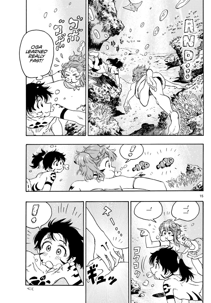 World's First Romcom: Oga & Bebe Chapter 14 page 15 - Chapter 14: The First Beach