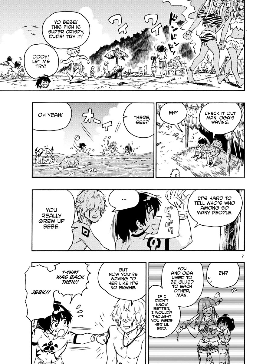 World's First Romcom: Oga & Bebe Chapter 14 page 7 - Chapter 14: The First Beach