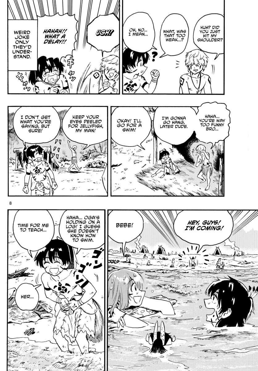 World's First Romcom: Oga & Bebe Chapter 14 page 8 - Chapter 14: The First Beach