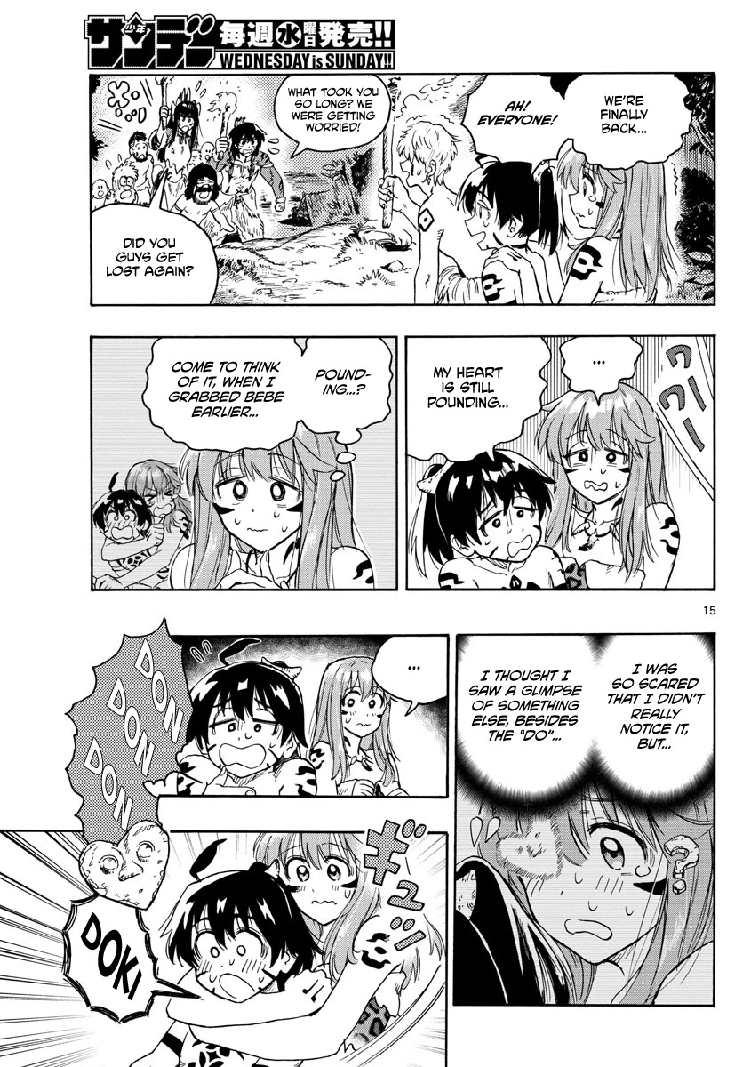 World's First Romcom: Oga & Bebe Chapter 15 page 15 - Chapter 15: The First Test of Courage