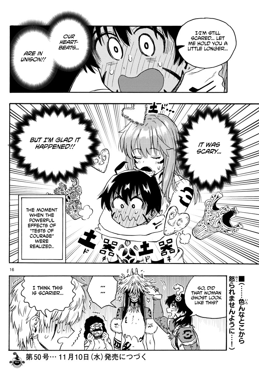 World's First Romcom: Oga & Bebe Chapter 15 page 16 - Chapter 15: The First Test of Courage