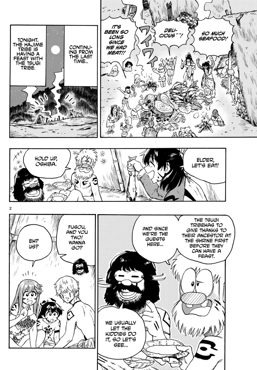 World's First Romcom: Oga & Bebe Chapter 15 page 2 - Chapter 15: The First Test of Courage