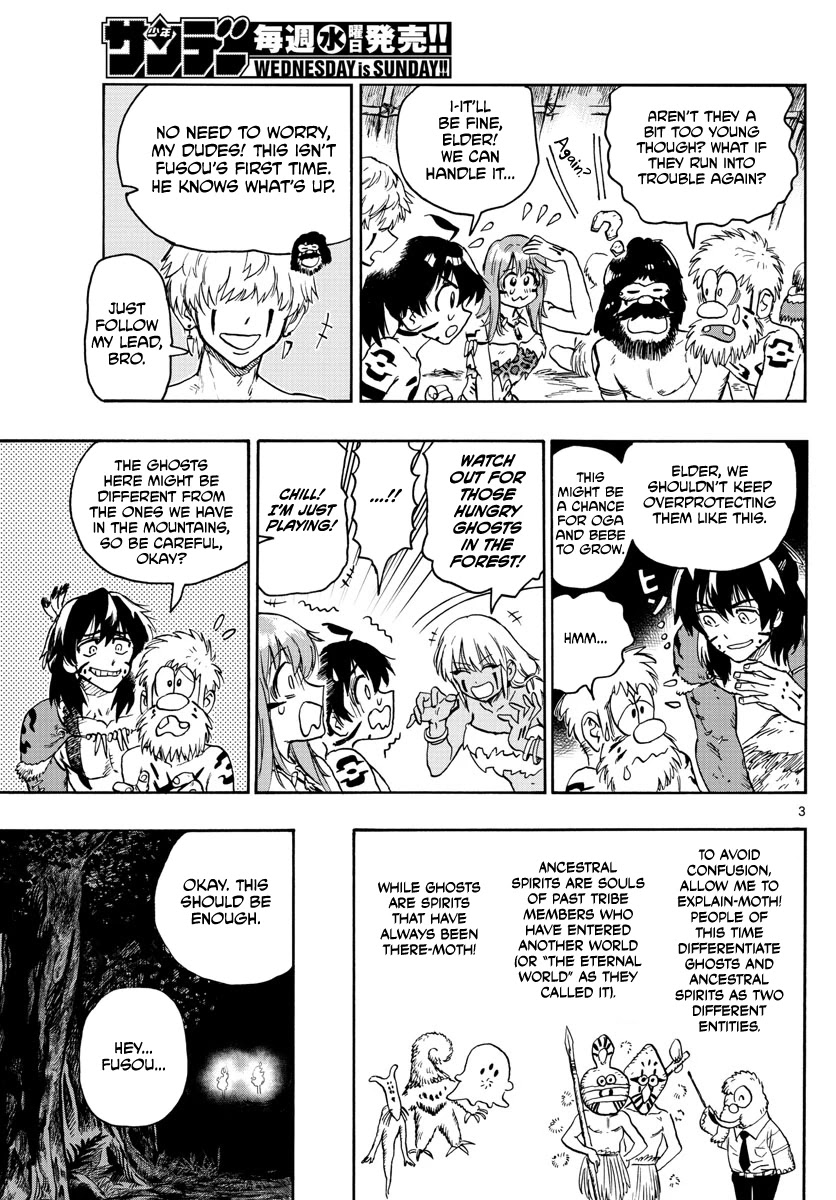 World's First Romcom: Oga & Bebe Chapter 15 page 3 - Chapter 15: The First Test of Courage