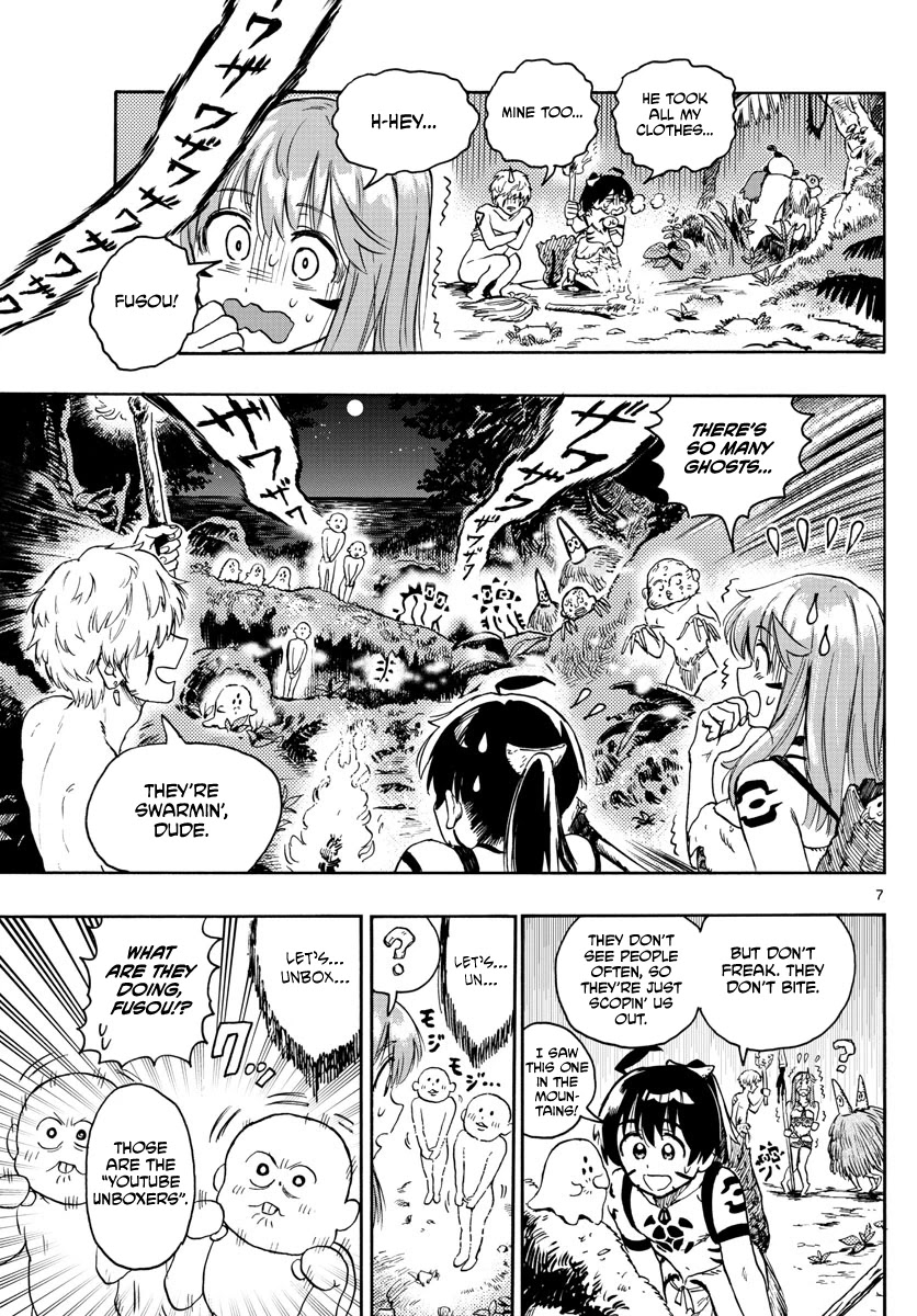 World's First Romcom: Oga & Bebe Chapter 15 page 7 - Chapter 15: The First Test of Courage
