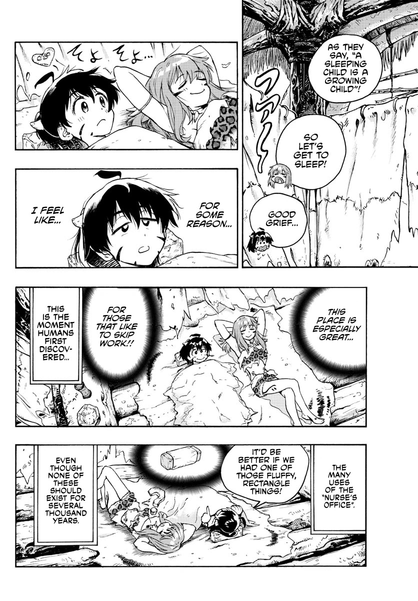 World's First Romcom: Oga & Bebe Chapter 16 page 10 - Chapter 16: The First Nurse's Office